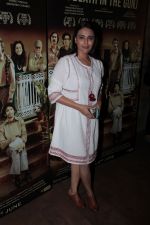 Swara Bhaskar at the Screening Of Film A Death In Gunj on 30th May 2017